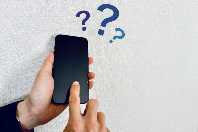 旭川でiPhone修理、どこに頼むべきか迷っていませんか?